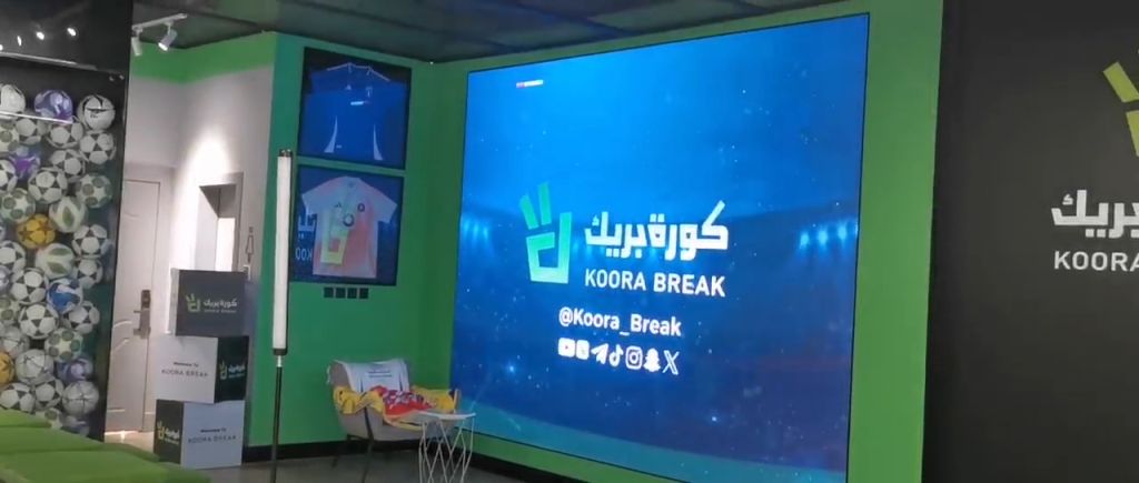 GOB (Glue on Board) Indoor Screen, Saudi Arabia